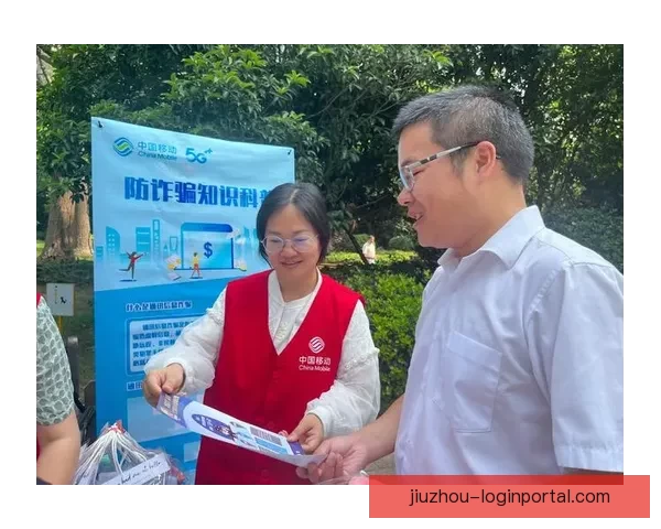 九州体育APP全新升级体验助力用户畅享专业赛事资讯与互动服务