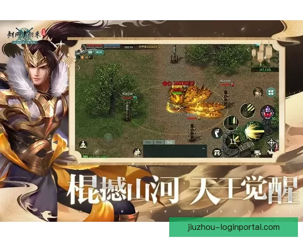 九游福利大放送超值礼包限时领取畅享游戏乐趣