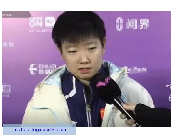 孙颖莎横扫温特赛后坦言心态制胜感谢教练指导并祝王曼昱晋级决赛再创辉煌