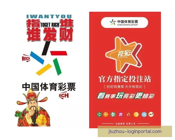 2026世界杯竞猜官网全方位指南 提供最新赛况分析与精彩投注预测