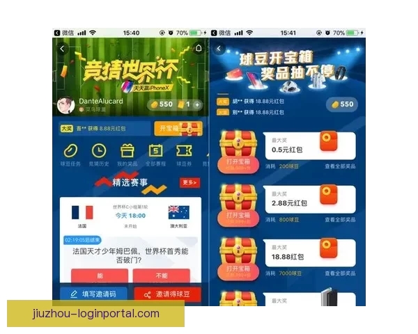 世界杯竞猜数据分析与预测模型构建及其对赛事结果的影响研究